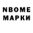 МЕТАДОН кристалл BaZh1k