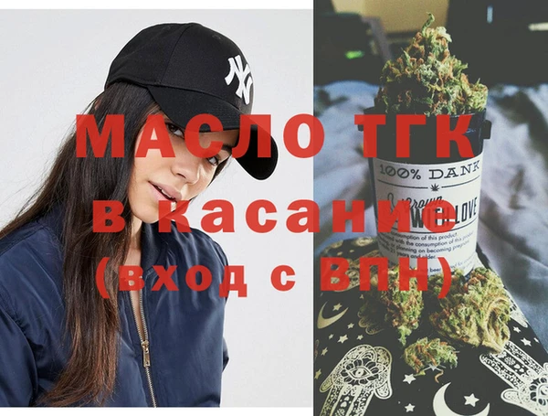 прущие крисы Беломорск