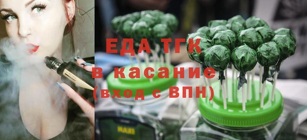 ПСИЛОЦИБИНОВЫЕ ГРИБЫ Белоозёрский