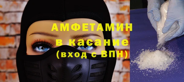 дживик Козловка