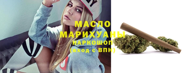 ПСИЛОЦИБИНОВЫЕ ГРИБЫ Белоозёрский