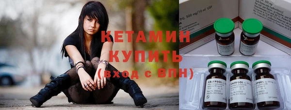 ПСИЛОЦИБИНОВЫЕ ГРИБЫ Белоозёрский
