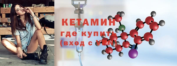 прущие крисы Беломорск