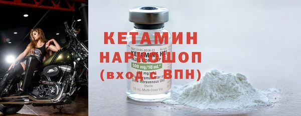 ПСИЛОЦИБИНОВЫЕ ГРИБЫ Белоозёрский