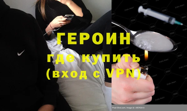прущие крисы Беломорск