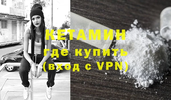 ПСИЛОЦИБИНОВЫЕ ГРИБЫ Белоозёрский