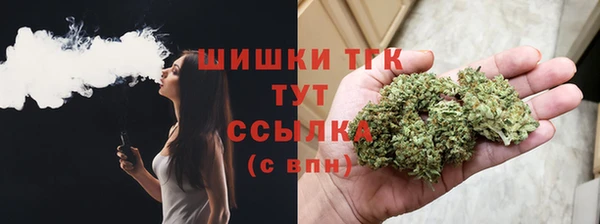 прущие крисы Беломорск
