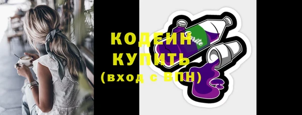 прущие крисы Беломорск