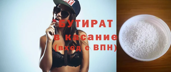 ПСИЛОЦИБИНОВЫЕ ГРИБЫ Белоозёрский
