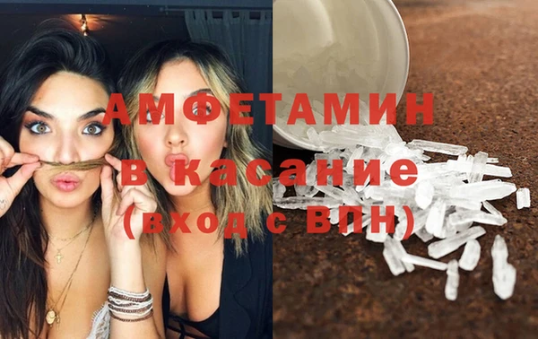 ПСИЛОЦИБИНОВЫЕ ГРИБЫ Белоозёрский