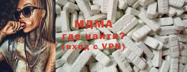 ПСИЛОЦИБИНОВЫЕ ГРИБЫ Белоозёрский