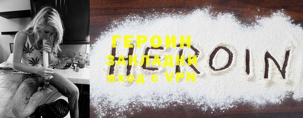 прущие крисы Беломорск