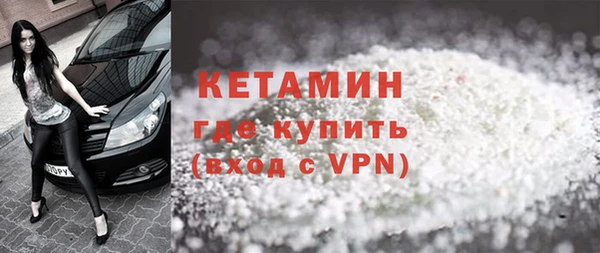 ПСИЛОЦИБИНОВЫЕ ГРИБЫ Белоозёрский