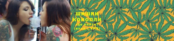 MDMA Premium VHQ Белокуриха