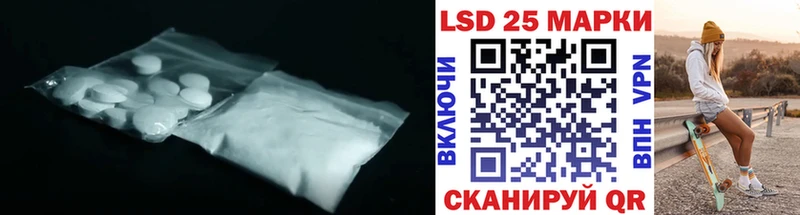 ЛСД экстази ecstasy  ссылка на мегу ТОР  Гороховец 